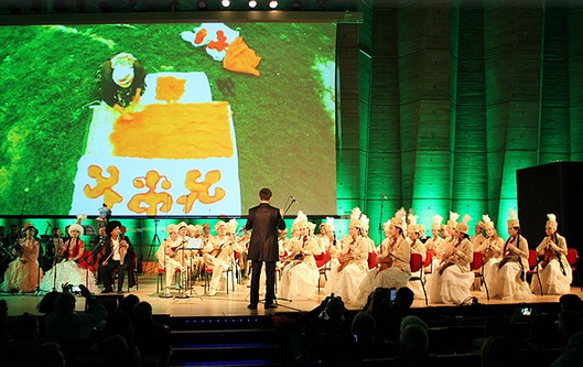 UNESCO'da "Dede Korkut" Konseri