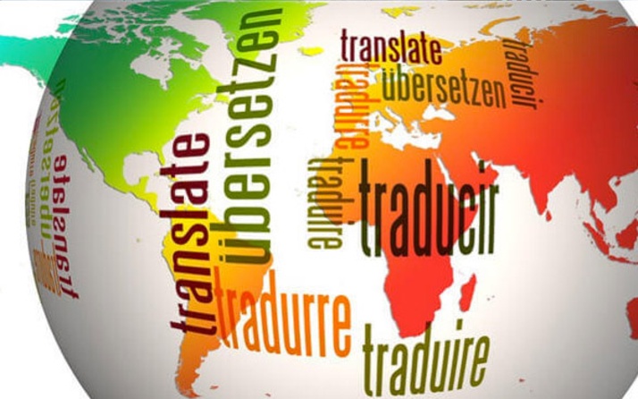 Çeviribilim 2019 Taban Puanları ve Başarı Sıralamaları