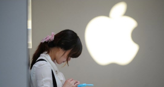 Apple Asya'nın en büyük mağazasını Çin'de açıyor