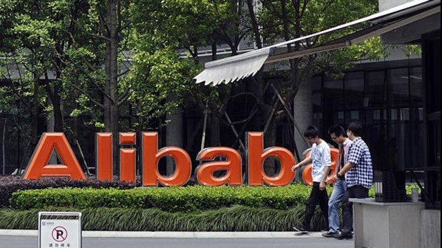 Alibaba.com’dan 5 Milyar Dolarlık hamle