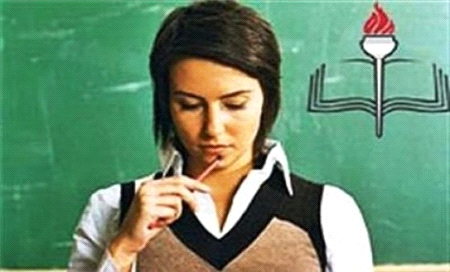 Öğretmen Şubat Ataması 2014 AKİM Cevabı