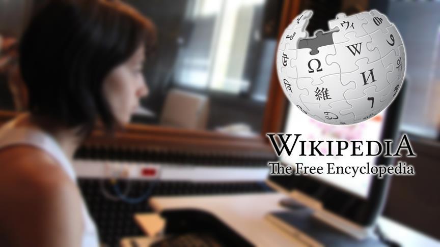 BTK'dan 'Wikipedia' açıklaması