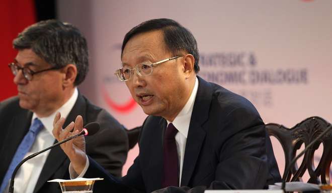 Yang Jiechi: G20 büyümenin yönünü saptadı