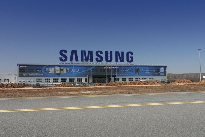 Samsung'dan ölen işçi için 7 yıl sonra gelen özür