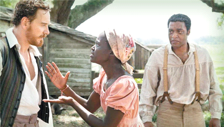 Bir Kölenin Hikayesi BAFTA'da Ödül Aldı