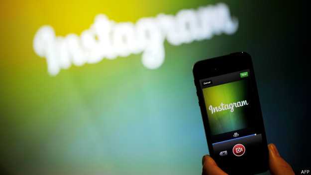 Çin, Instagram'a erişimi 'durdurdu' 