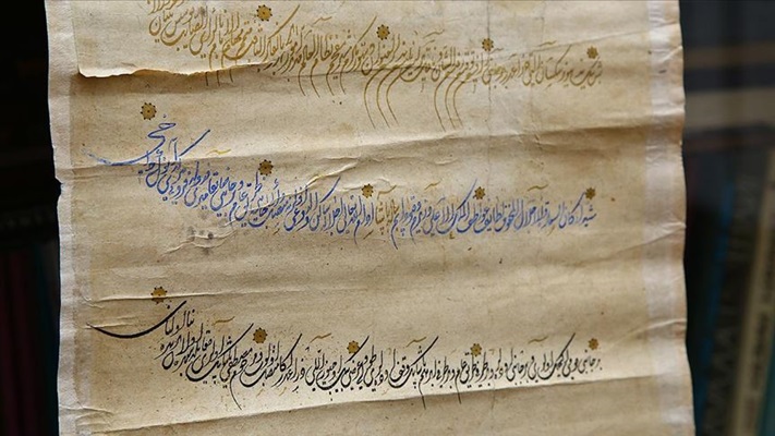 Azerbaycan'da Kanuni dönemine ait belge bulundu