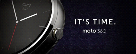 Motorola’dan akıllı saat: Moto 360
