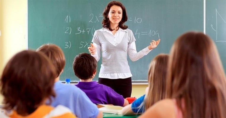 İlköğretim Matematik Öğretmenliği 2019 Taban Puanları ve Başarı Sıralamaları