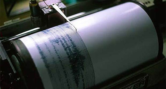Bursa merkezli deprem İstanbul'u da salladı