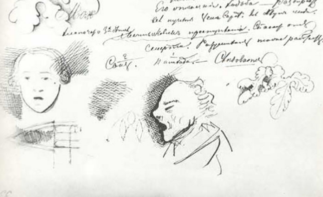 Dostoyevski’nin el yazmalarındaki metinlere eşlik eden eskizler