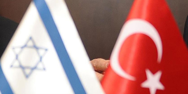 Akademisyenlerden Türkiye-İsrail ilişkilerinin normalleşmesine destek