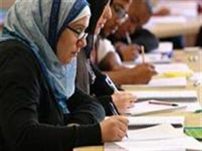 ABD, Müslüman Öğrencileri Küstürdü