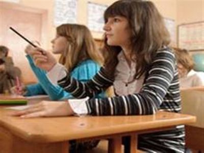 Özel Akşam Liseleri 9. Sınıf Ortalama Yükseltme Sınavına Girecek Öğrencilerin Dikkatine