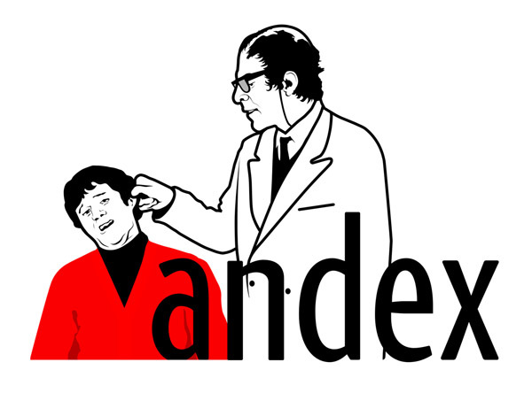 Yandex'ten Hababam Sınıfı'na Özel Logo