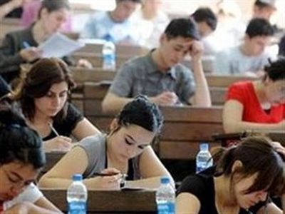 Anadolu Öğretmen Lisesi Mezunlarına Ek Puan Uygulaması