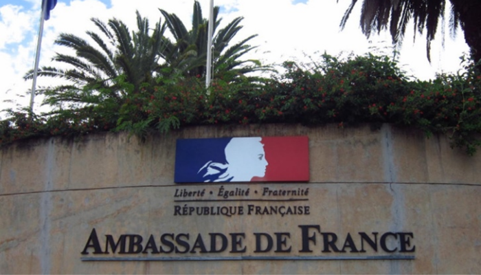 Fransa Büyükelçiliği'nden proje çağrısı
