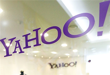 Yahoo Kullanıcılarının Görüntüleri Kayıt Altında !
