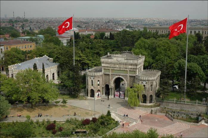İstanbul Üniversitesi ile THY'den iş birliği