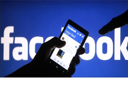 Facebook Duygusala Bağladı: 'Duygu Butonu'